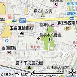 熊本県玉名市繁根木周辺の地図