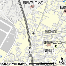 長崎県大村市諏訪2丁目134-2周辺の地図