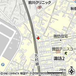 長崎県大村市諏訪2丁目134-1周辺の地図