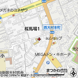 櫻馬場第一公民館周辺の地図