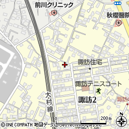 長崎県大村市諏訪2丁目133-2周辺の地図