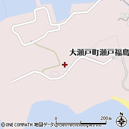 長崎県西海市大瀬戸町瀬戸福島郷894周辺の地図