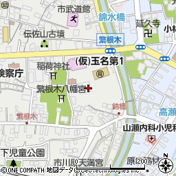 熊本県玉名市繁根木147周辺の地図