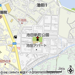 池田新町公園周辺の地図