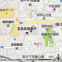熊本県玉名市繁根木48周辺の地図