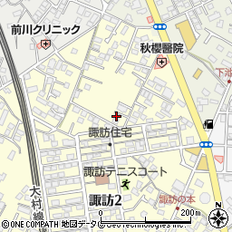 長崎県大村市諏訪2丁目534周辺の地図