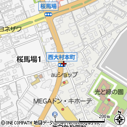 大村土地建物株式会社周辺の地図