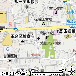 熊本県玉名市繁根木54周辺の地図