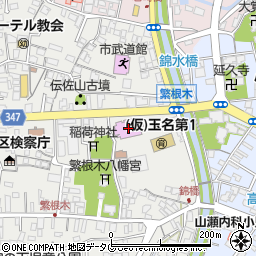 熊本県玉名市繁根木88周辺の地図