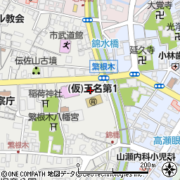 熊本県玉名市繁根木134周辺の地図