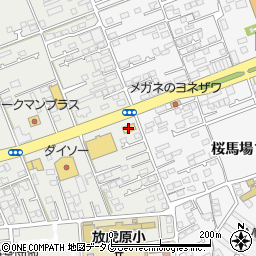 ローソン大村古賀島町店周辺の地図