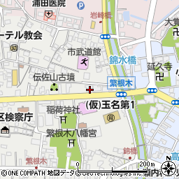 熊本県玉名市繁根木91周辺の地図