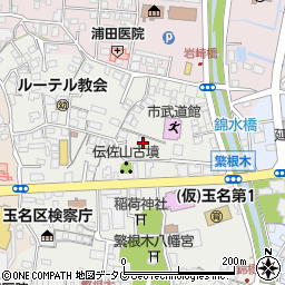 熊本県玉名市繁根木81-1周辺の地図