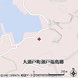 長崎県西海市大瀬戸町瀬戸福島郷1078周辺の地図