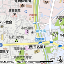 熊本県玉名市繁根木94周辺の地図