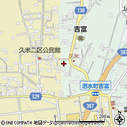 熊本県菊池市泗水町吉富2675周辺の地図