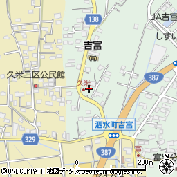 熊本県菊池市泗水町吉富2661周辺の地図