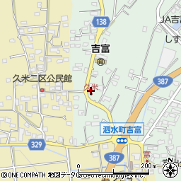 熊本県菊池市泗水町吉富2662周辺の地図