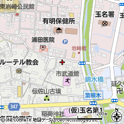 熊本県玉名市繁根木108周辺の地図