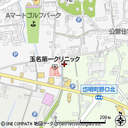 熊本県玉名市岱明町野口532-1周辺の地図