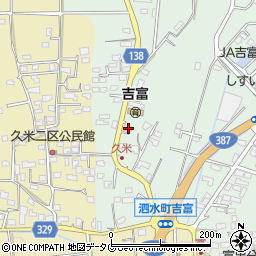 熊本県菊池市泗水町吉富2660周辺の地図