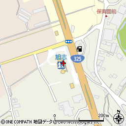道の駅 旭志 旭志村ふれあいセンター 食彩館周辺の地図