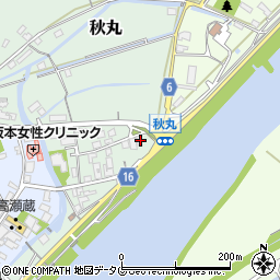 熊本県玉名市秋丸285周辺の地図