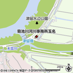 国土交通省　菊池川河川事務所玉名出張所周辺の地図