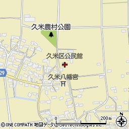 久米区公民館周辺の地図
