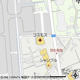 ドラッグストアコスモス大村古賀島店周辺の地図