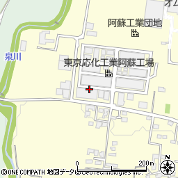 東京応化工業株式会社　阿蘇工場周辺の地図