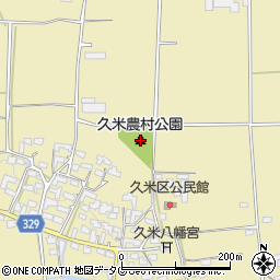 久米農村公園周辺の地図