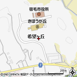 高知県宿毛市希望ヶ丘周辺の地図