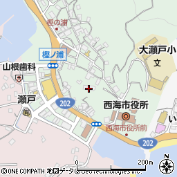 長崎県西海市大瀬戸町瀬戸樫浦郷2308周辺の地図