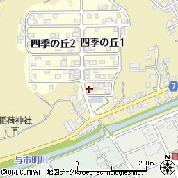 読売センター宿毛周辺の地図