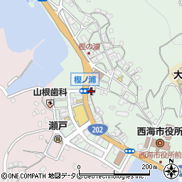 長崎県西海市大瀬戸町瀬戸樫浦郷2290周辺の地図