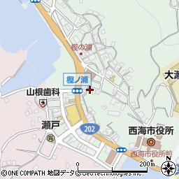 長崎県西海市大瀬戸町瀬戸樫浦郷2296周辺の地図