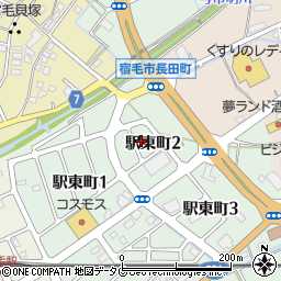 高知県宿毛市駅東町2丁目205周辺の地図
