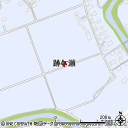 熊本県阿蘇市跡ケ瀬周辺の地図