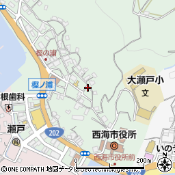 長崎県西海市大瀬戸町瀬戸樫浦郷2381周辺の地図