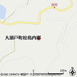 長崎県西海市大瀬戸町松島内郷2033周辺の地図