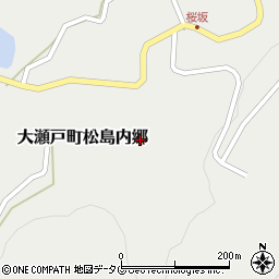 長崎県西海市大瀬戸町松島内郷2033周辺の地図