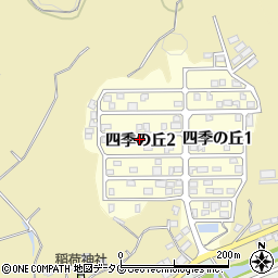高知県宿毛市四季の丘2丁目周辺の地図