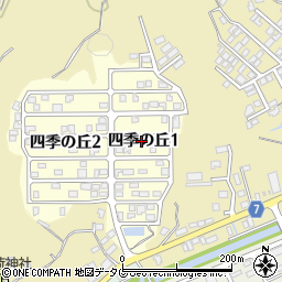 高知県宿毛市四季の丘1丁目周辺の地図