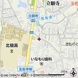 熊本県玉名市立願寺178周辺の地図