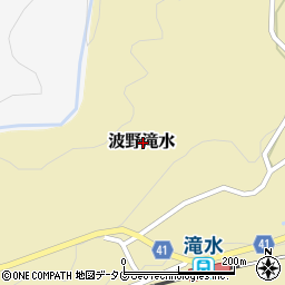 熊本県阿蘇市波野大字滝水周辺の地図