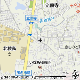 熊本県玉名市立願寺102-2周辺の地図