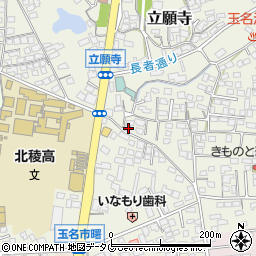 熊本県玉名市立願寺102周辺の地図