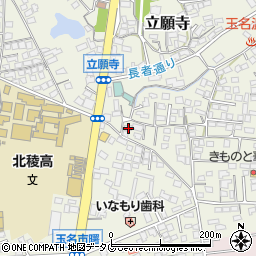 熊本県玉名市立願寺101-1周辺の地図