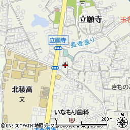 熊本県玉名市立願寺316周辺の地図